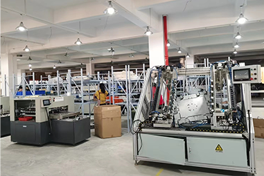 Factory Floor